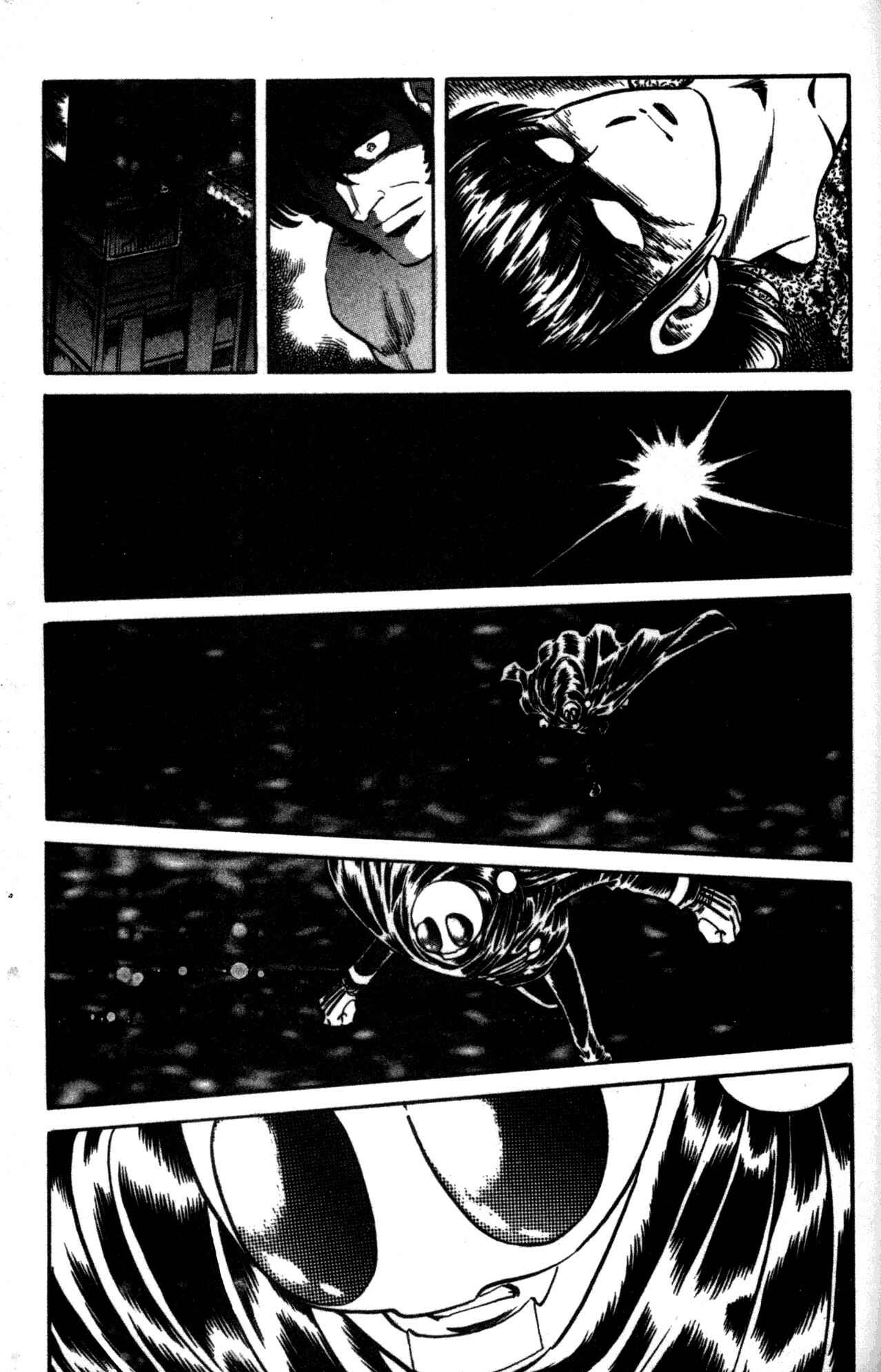 Page 30 Chapter 39 Skull Man (SHIMAMOTO Kazuhiko)