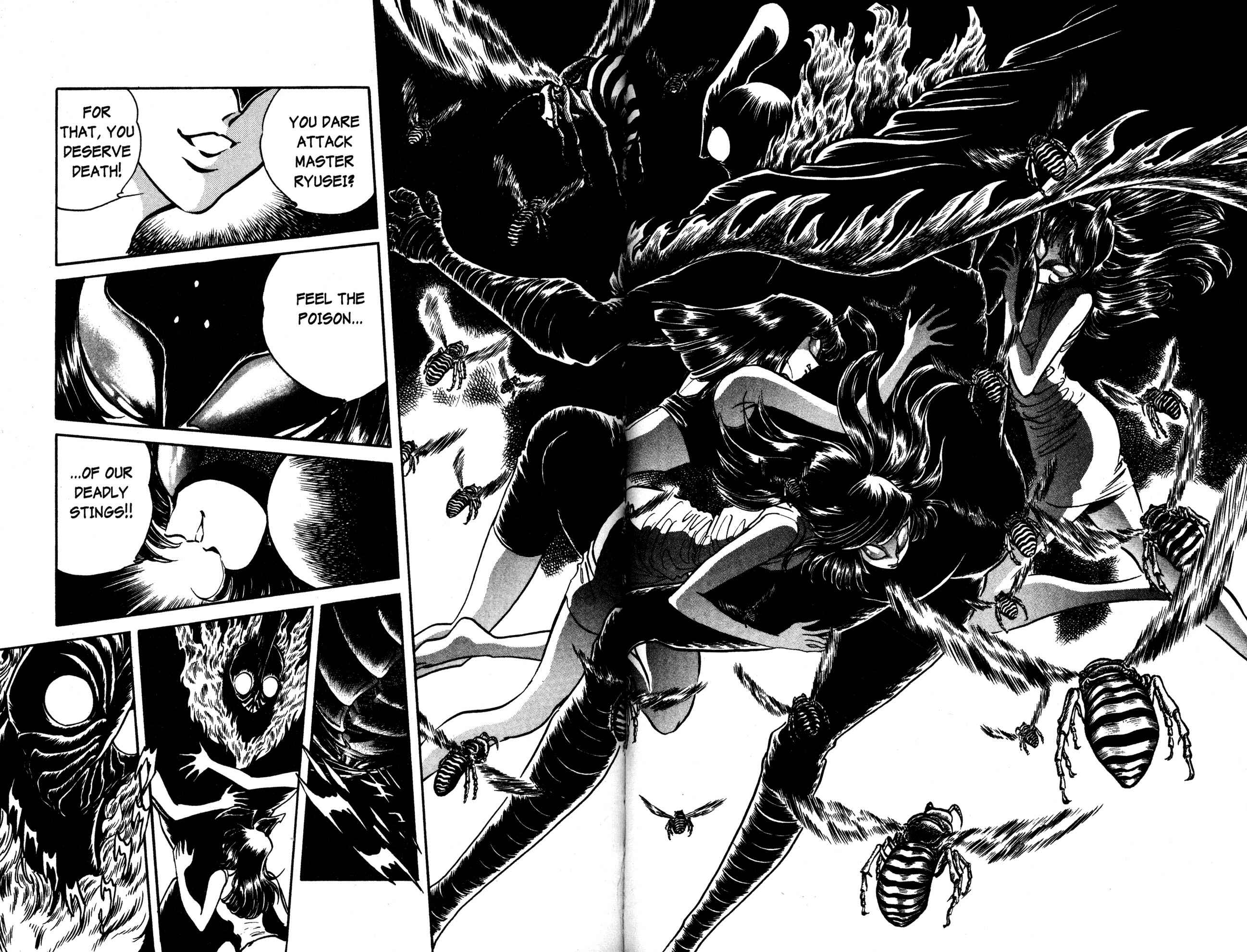 Page 8 Chapter 39 Skull Man (SHIMAMOTO Kazuhiko)