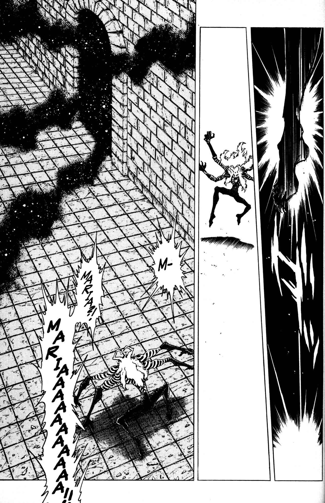 Page 12 Chapter 6 Skull Man (SHIMAMOTO Kazuhiko)
