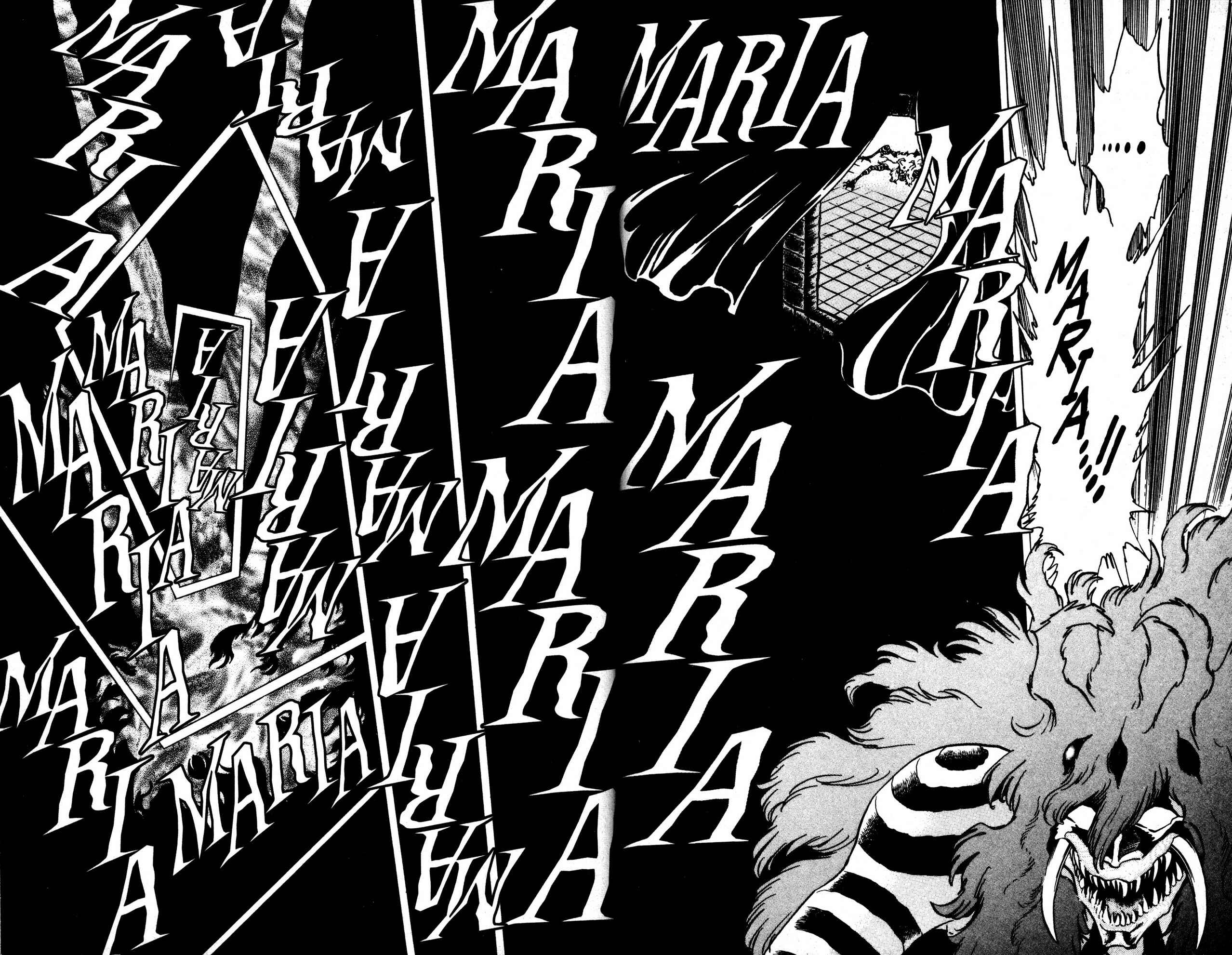 Page 13 Chapter 6 Skull Man (SHIMAMOTO Kazuhiko)