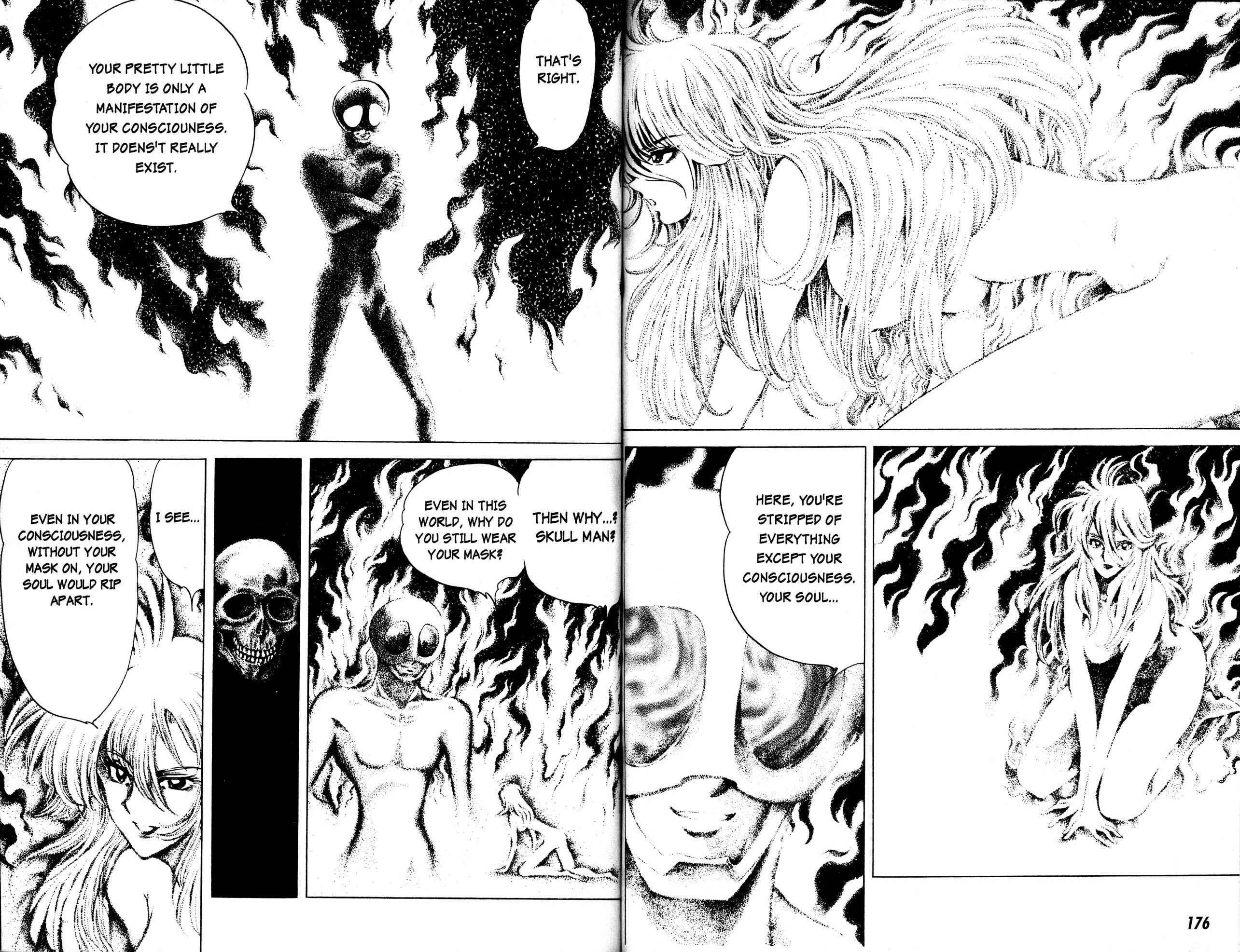 Page 16 Chapter 6 Skull Man (SHIMAMOTO Kazuhiko)