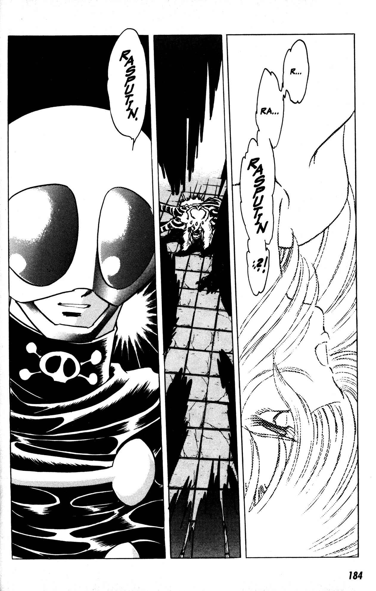 Page 22 Chapter 6 Skull Man (SHIMAMOTO Kazuhiko)