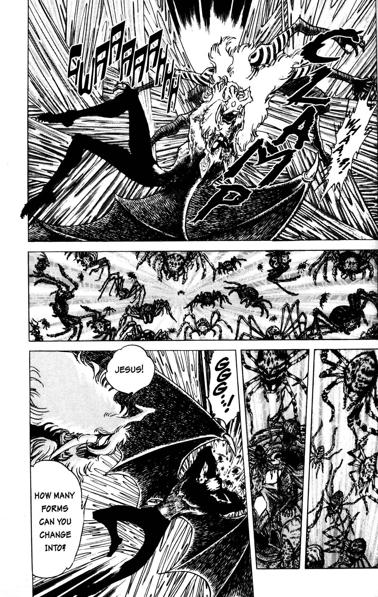 Page 5 Chapter 6 Skull Man (SHIMAMOTO Kazuhiko)