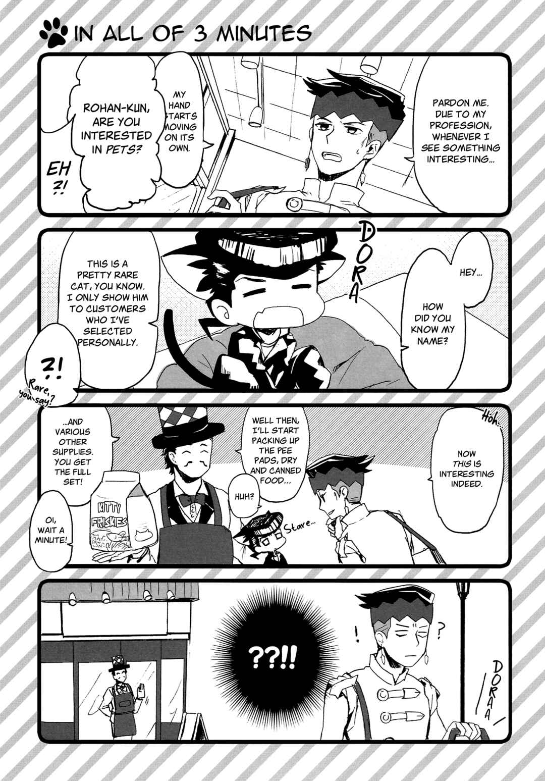 Page 18 Chapter Unknown_8eb8 Jojos Bizarre Adventure - Star Cats! Fast Contact (Doujinshi)