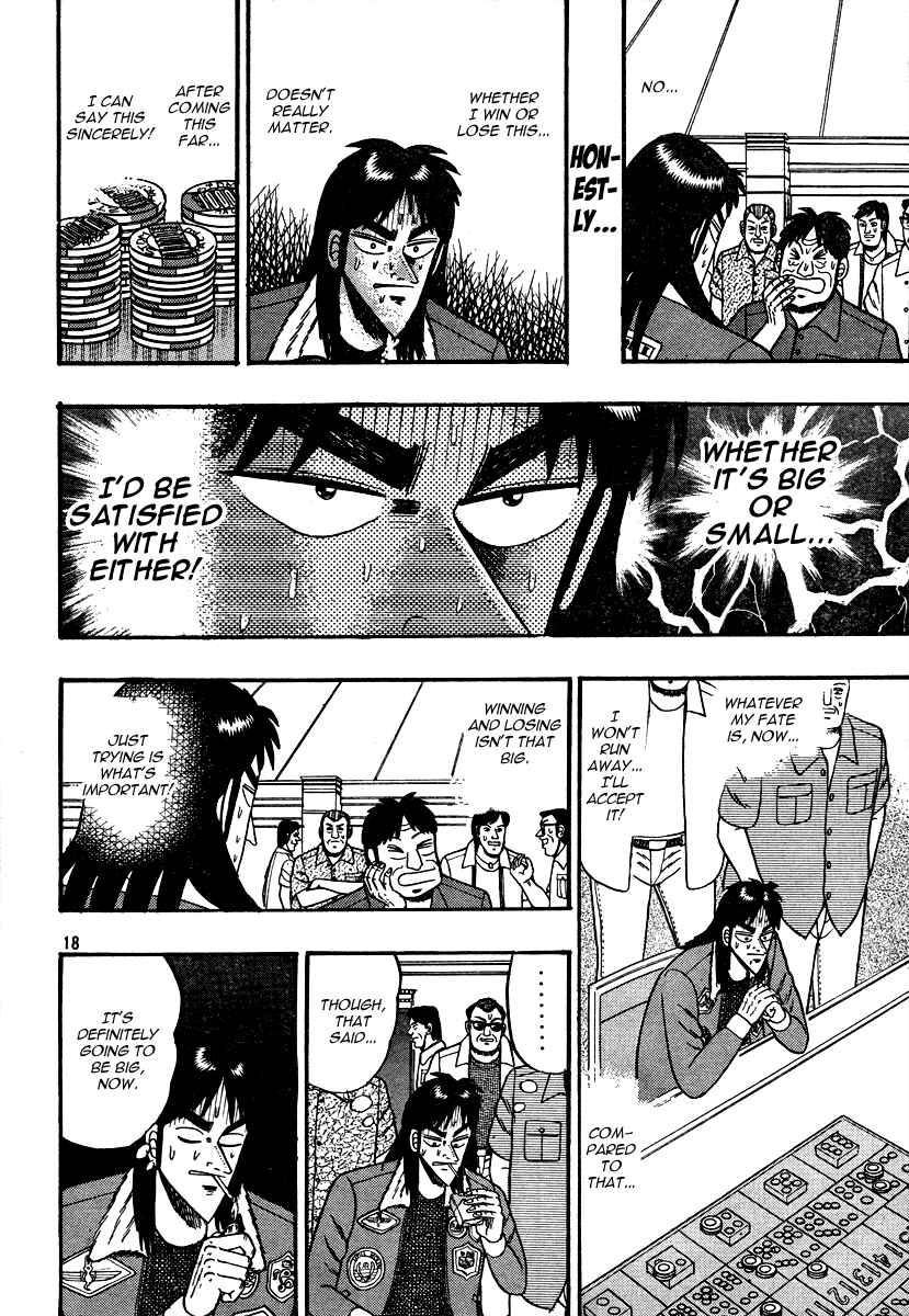 Page 18 Chapter Unknown_4bef Kaiji Gaiden