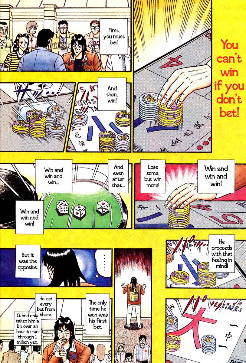 Page 4 Chapter Unknown_4bef Kaiji Gaiden