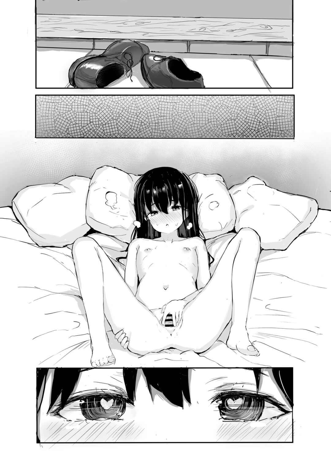 Page 17 Chapter Unknown_9d35 Oji-san to Icha Love Seikou Nikki