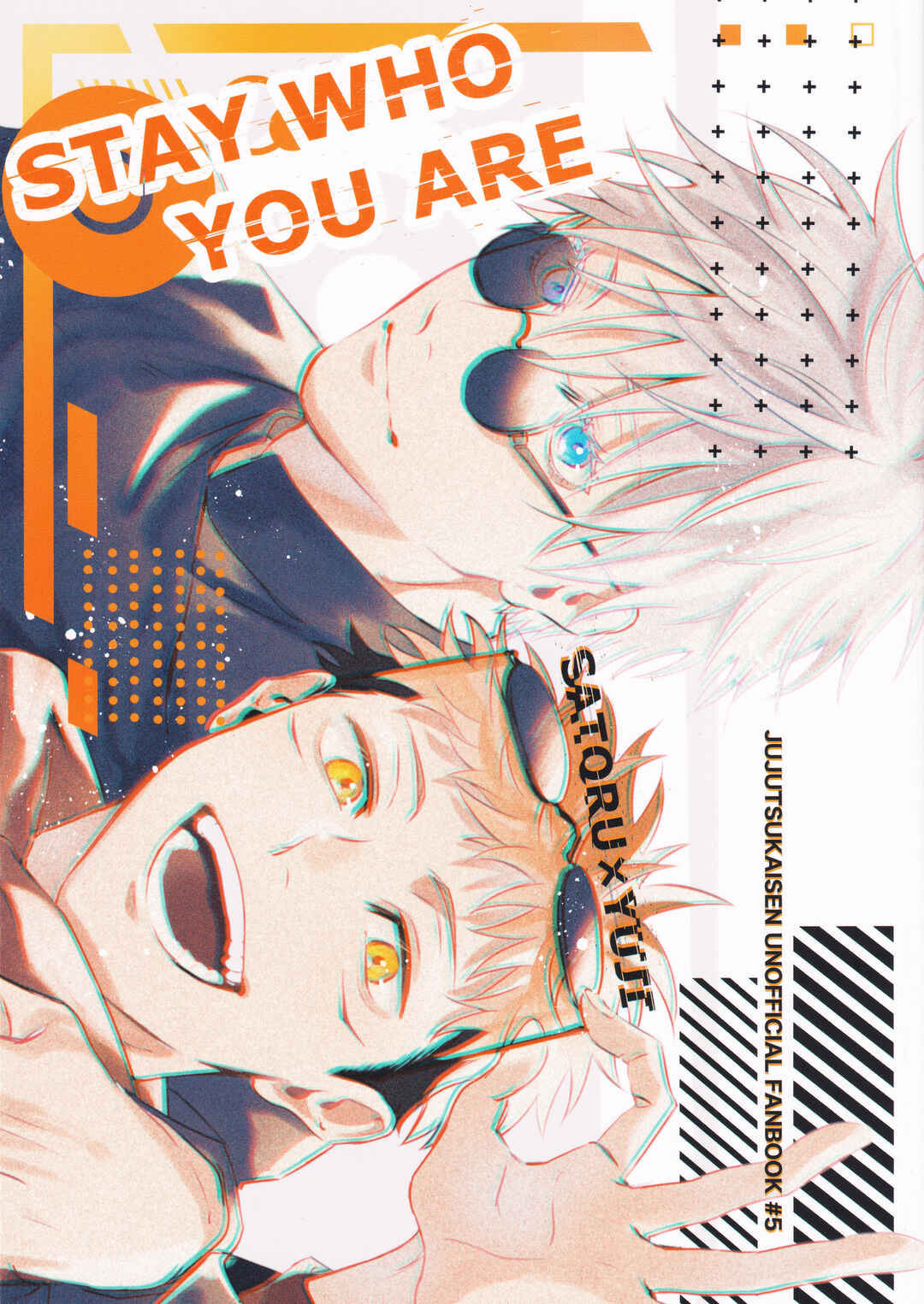 Page 1 Chapter Unknown_320d Jujutsu Kaisen - STAY WHO YOU ARE (Doujinshi)
