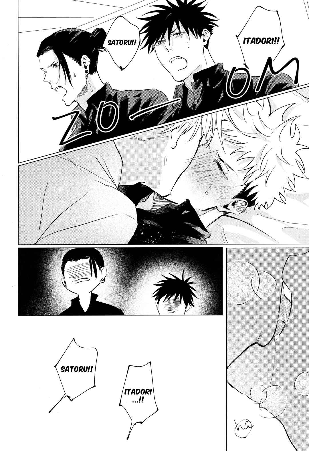 Page 25 Chapter Unknown_320d Jujutsu Kaisen - STAY WHO YOU ARE (Doujinshi)