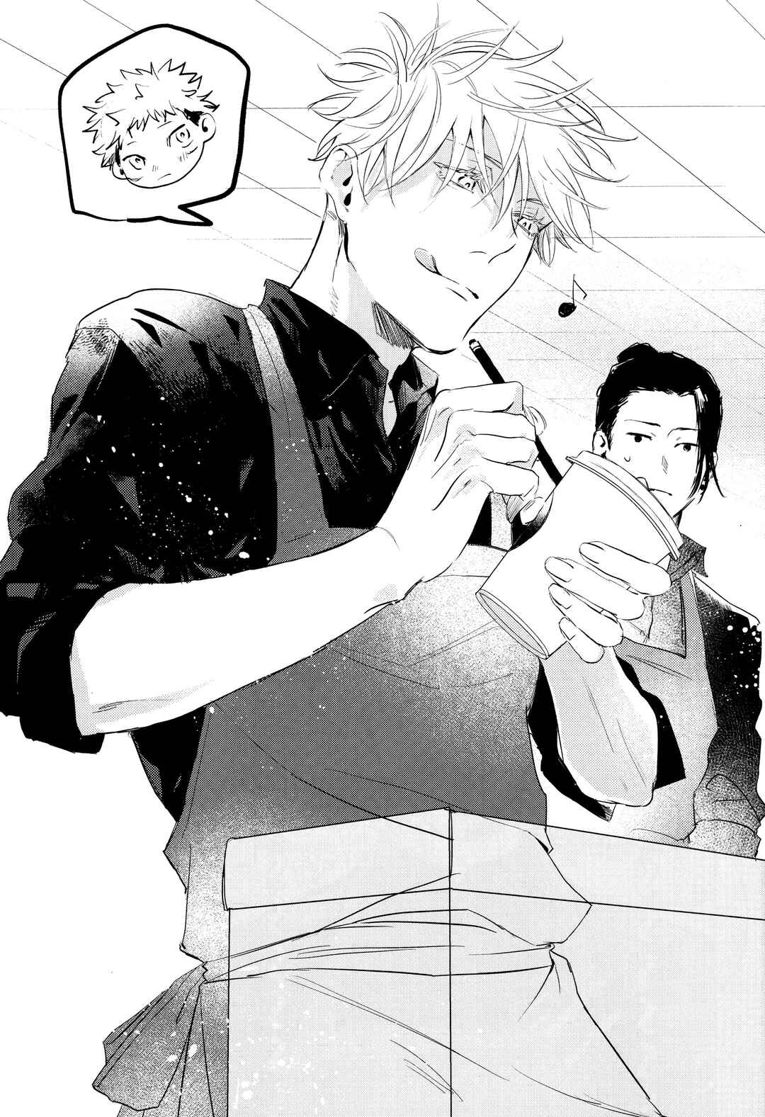 Page 28 Chapter Unknown_320d Jujutsu Kaisen - STAY WHO YOU ARE (Doujinshi)