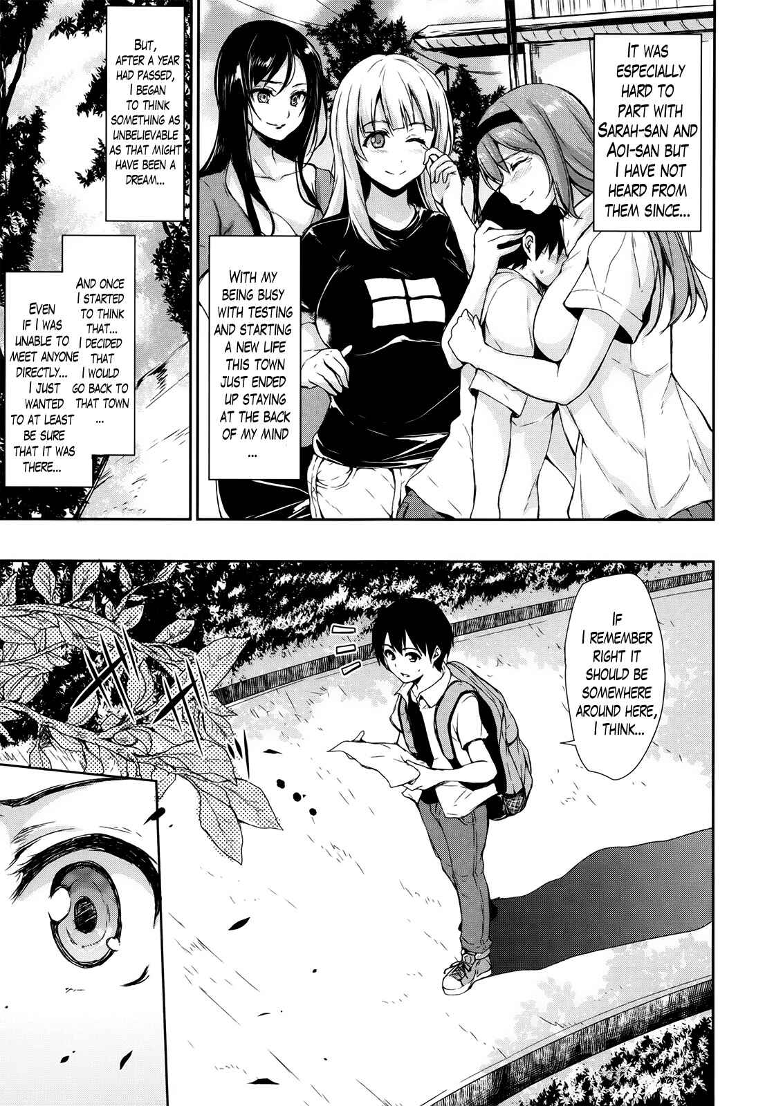 Page 27 Chapter 6 Danchi no Naka wa Boku no Harem