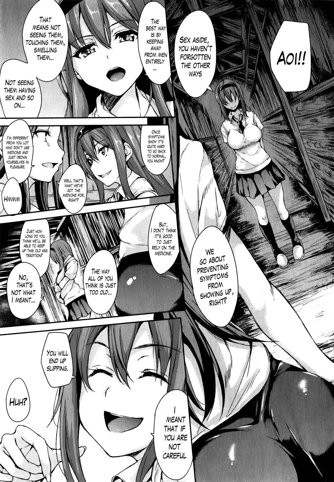 Page 18 Chapter 4 Danchi no Naka wa Boku no Harem