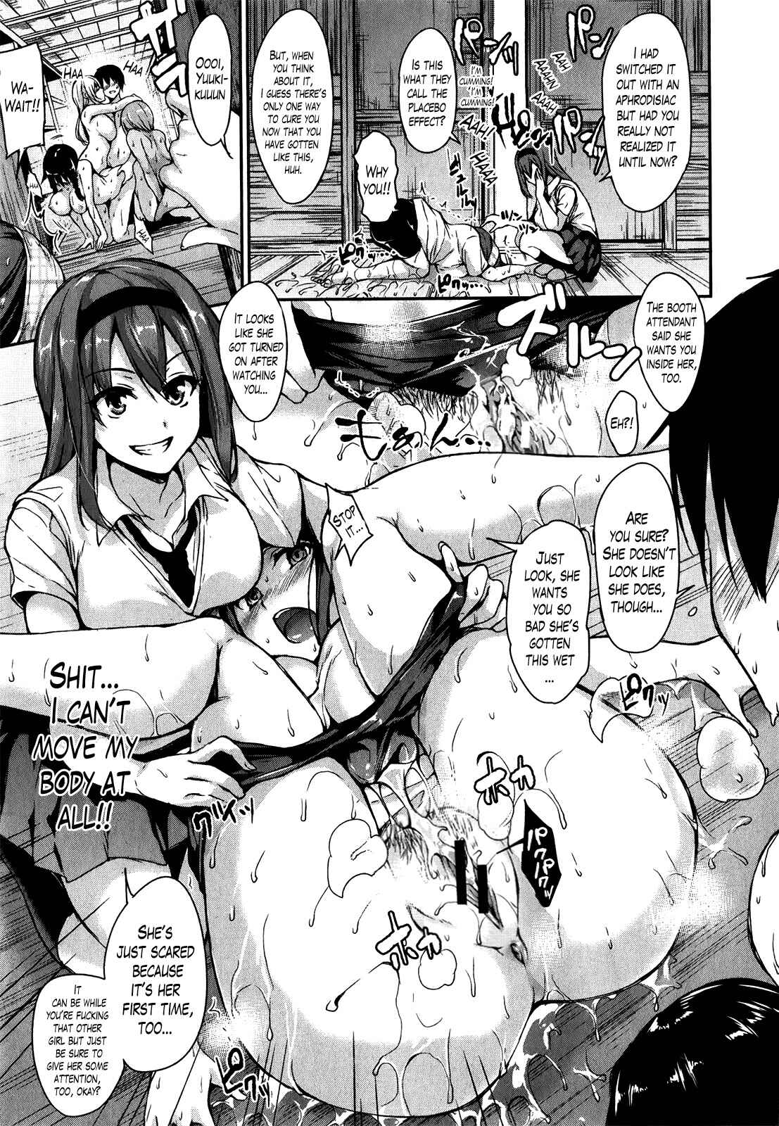 Page 20 Chapter 4 Danchi no Naka wa Boku no Harem