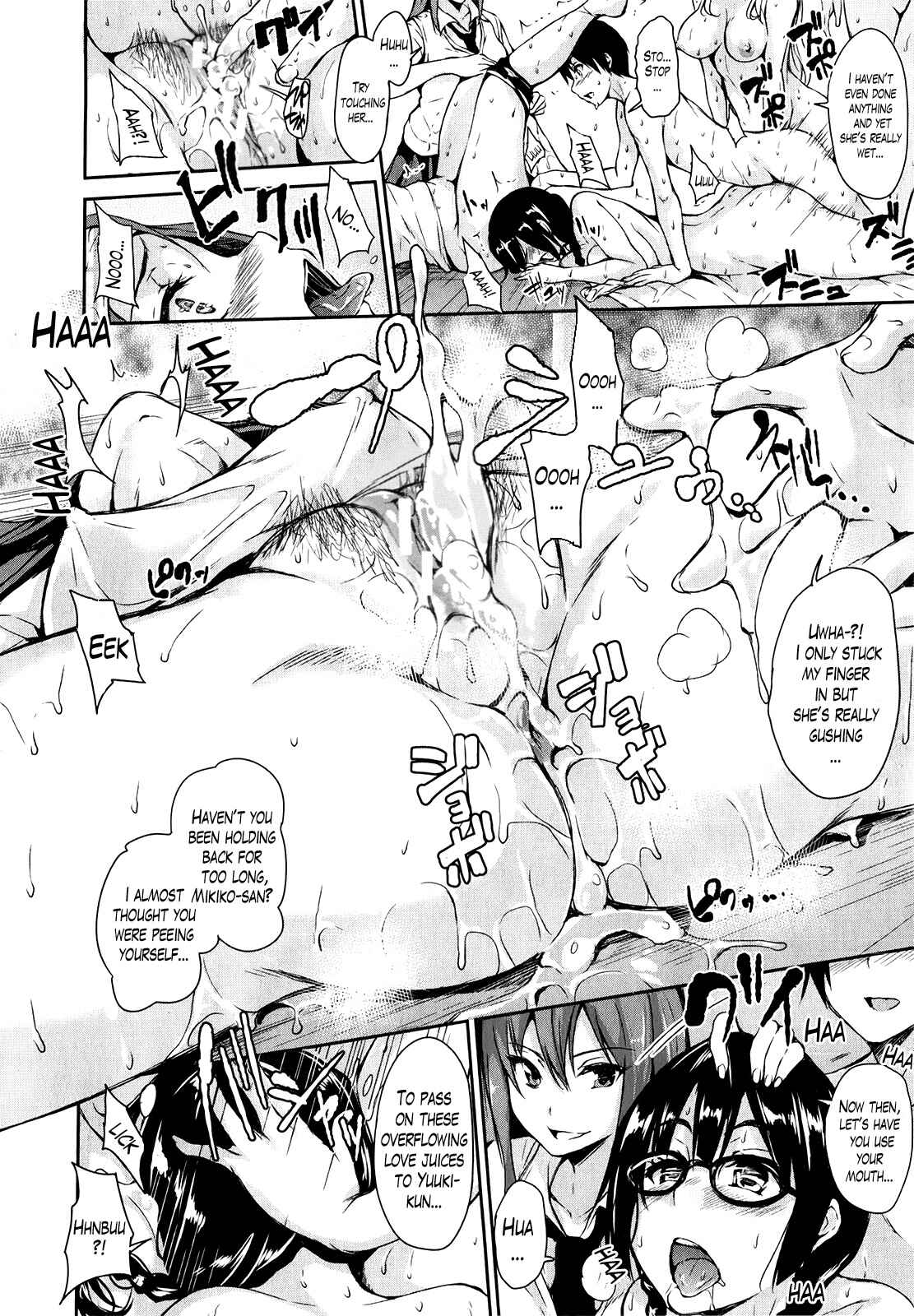 Page 21 Chapter 4 Danchi no Naka wa Boku no Harem