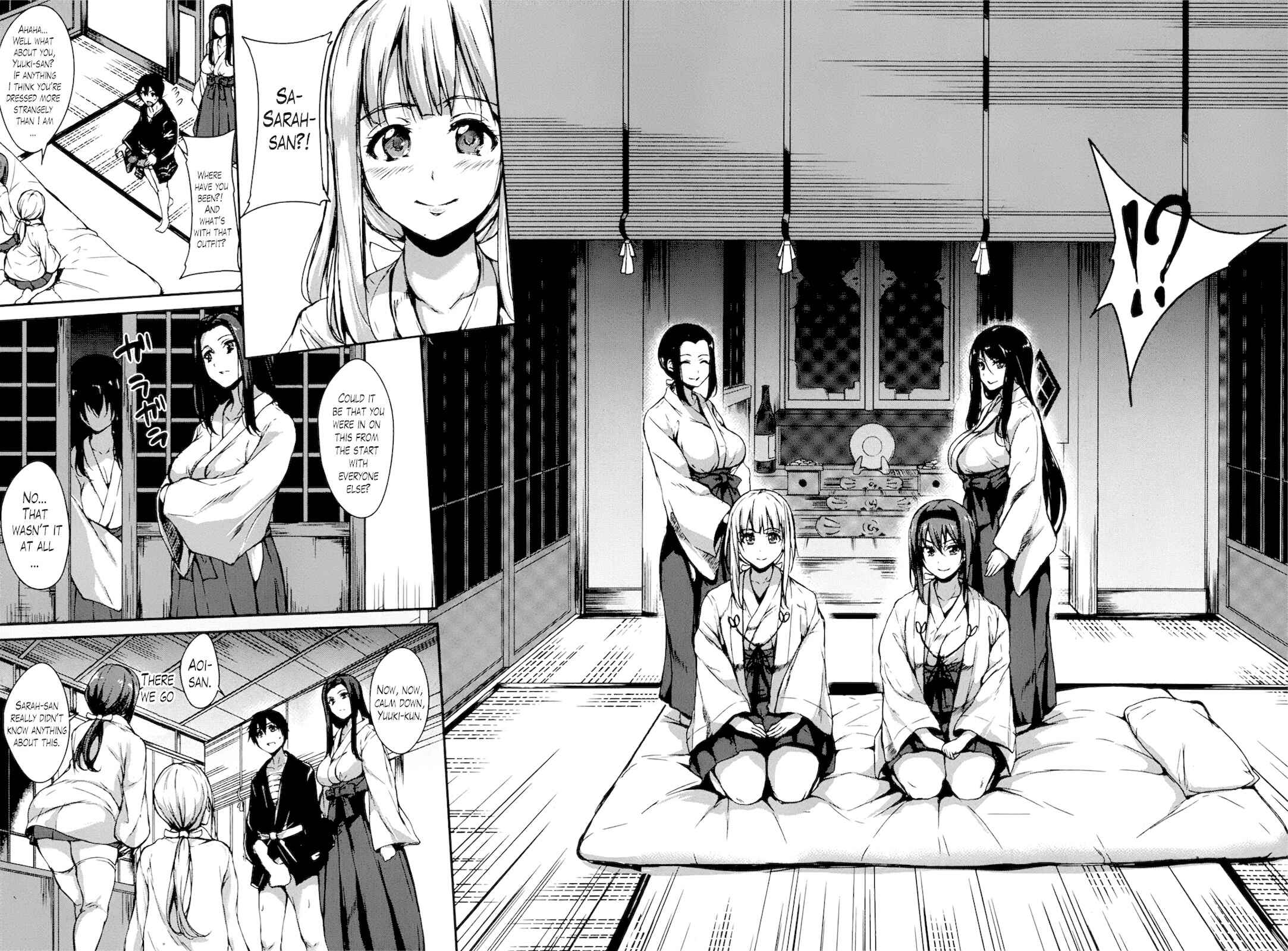 Page 4 Chapter 5 Danchi no Naka wa Boku no Harem