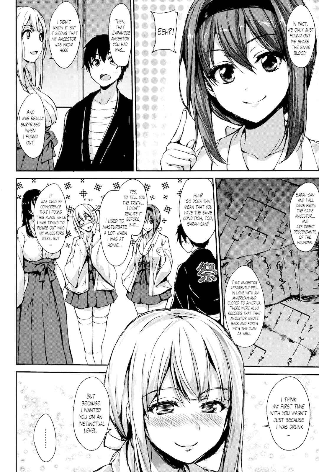 Page 5 Chapter 5 Danchi no Naka wa Boku no Harem