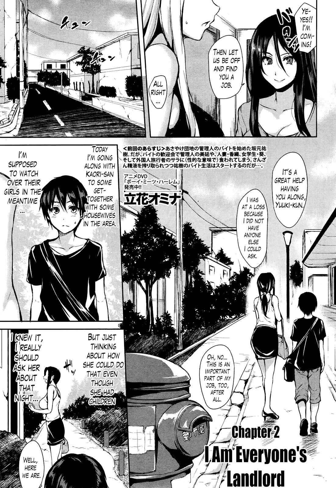 Page 3 Chapter 2 Danchi no Naka wa Boku no Harem