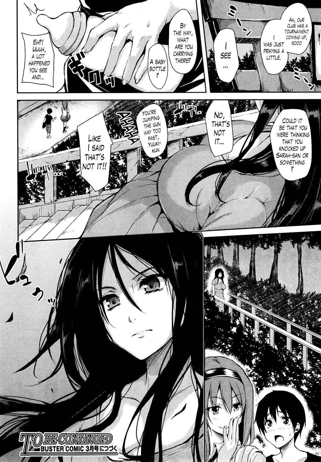 Page 33 Chapter 2 Danchi no Naka wa Boku no Harem