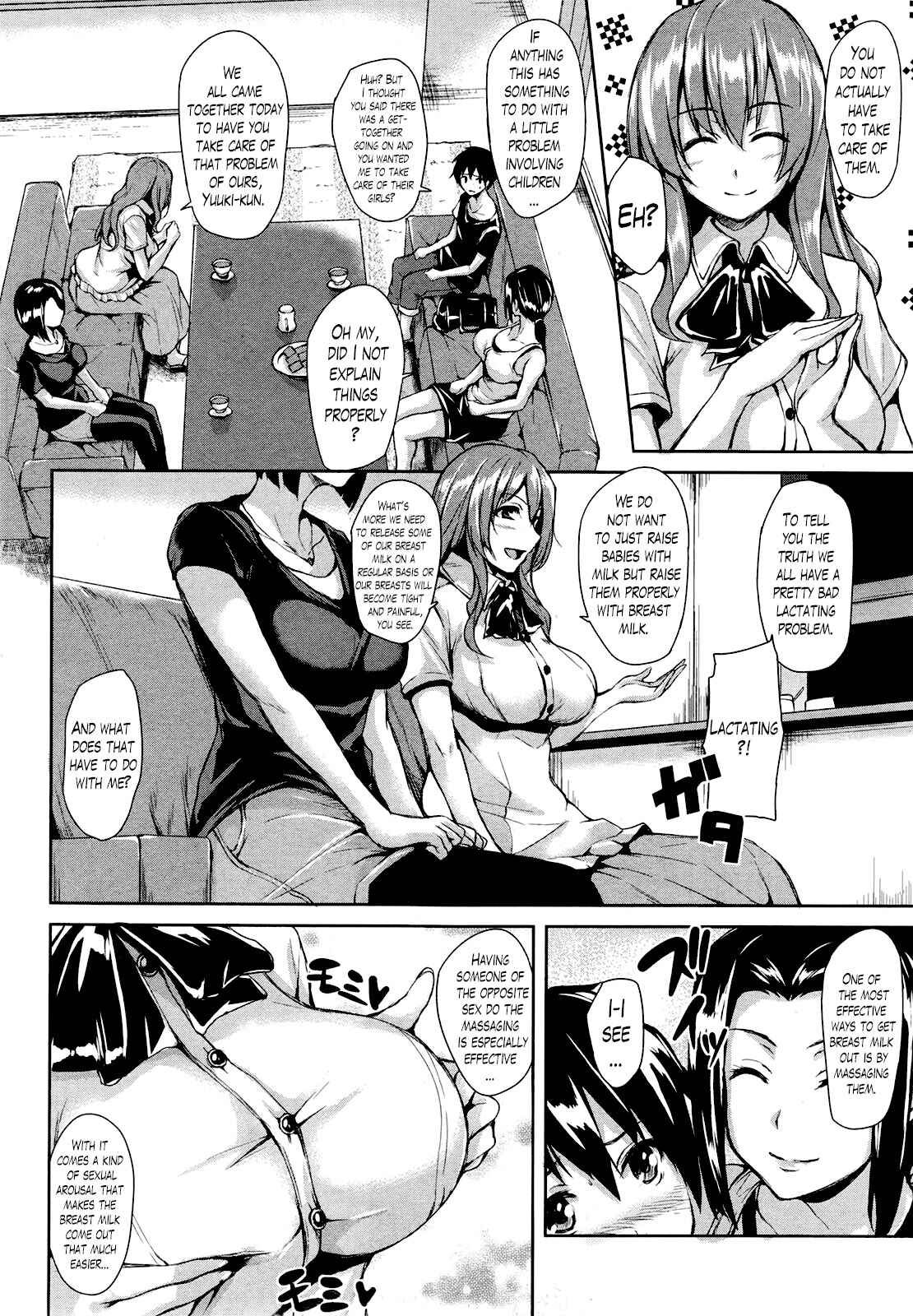 Page 6 Chapter 2 Danchi no Naka wa Boku no Harem