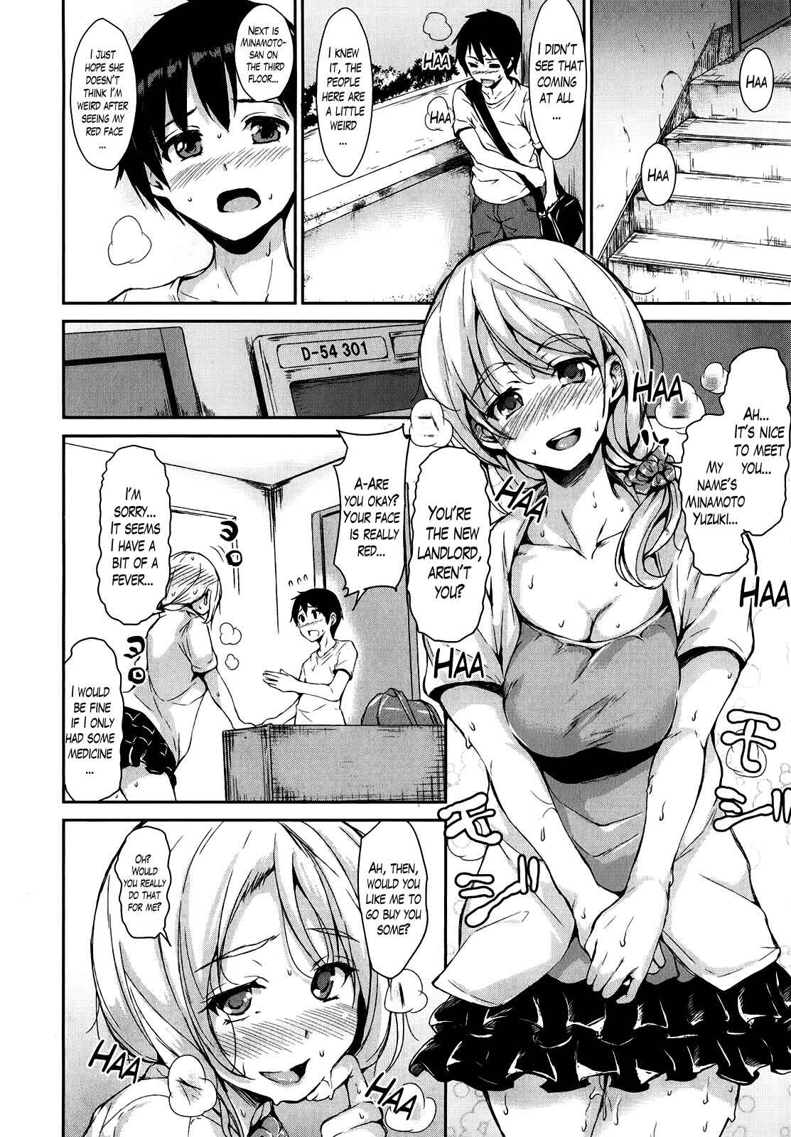 Page 12 Chapter 3 Danchi no Naka wa Boku no Harem