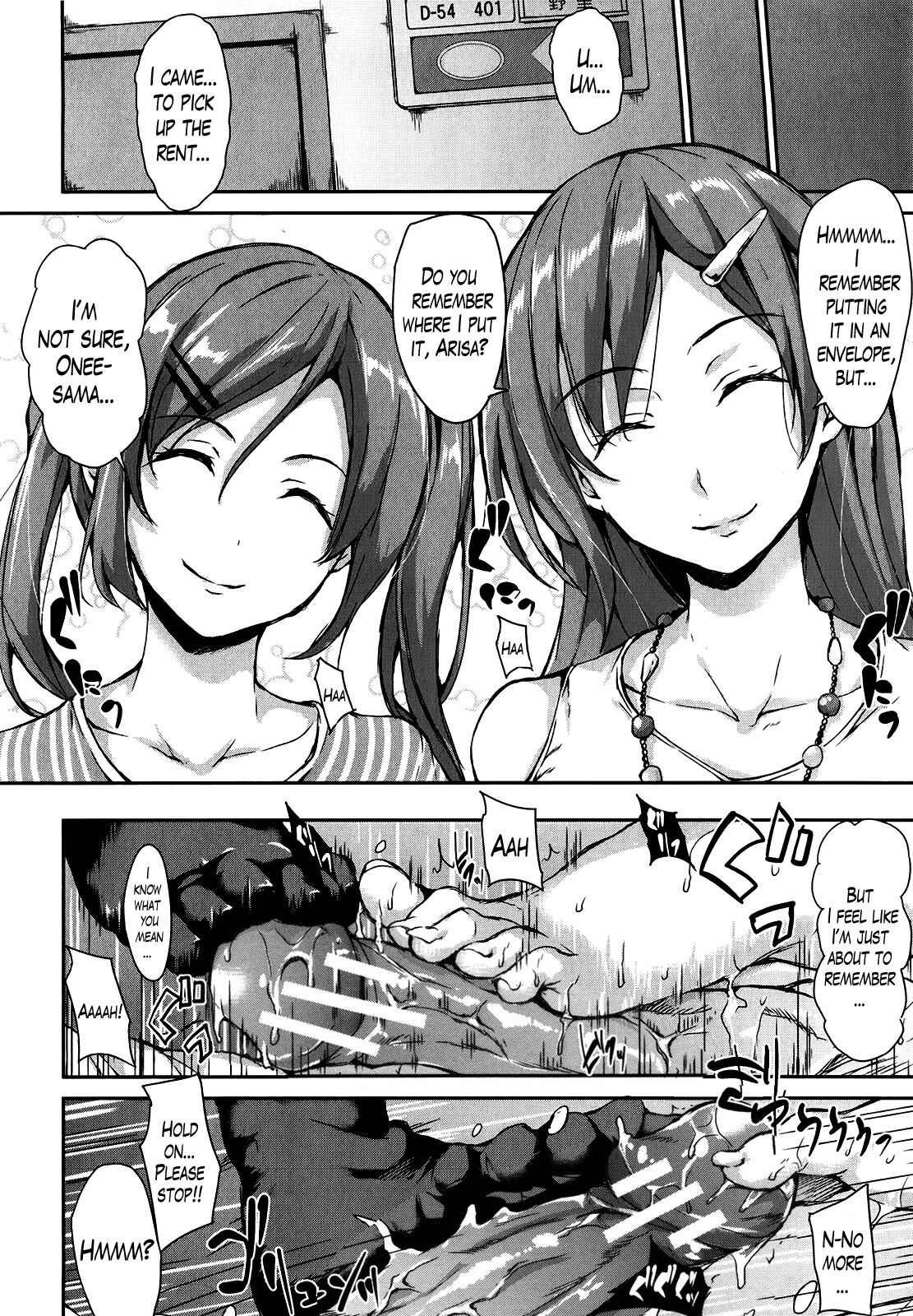 Page 20 Chapter 3 Danchi no Naka wa Boku no Harem