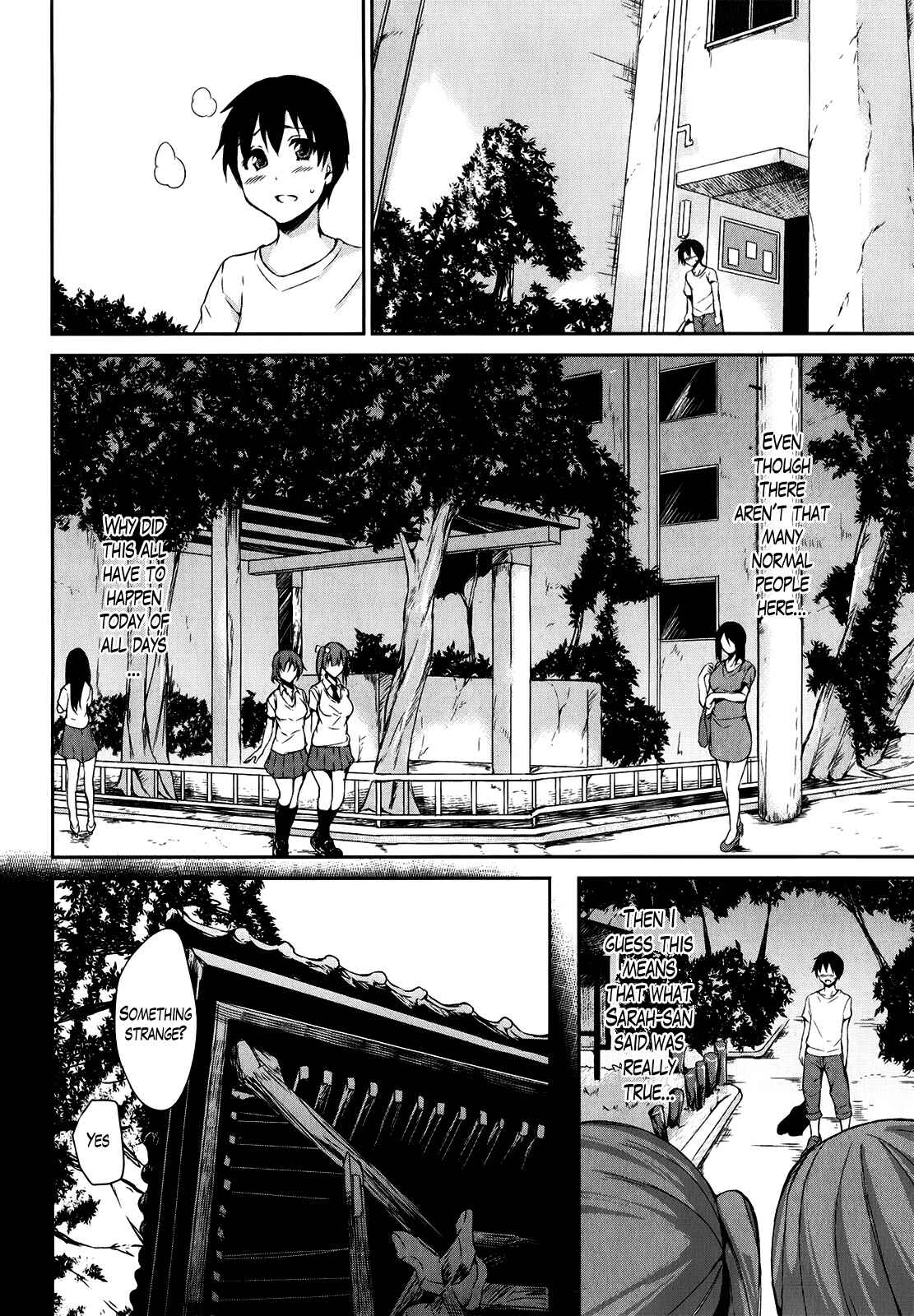 Page 32 Chapter 3 Danchi no Naka wa Boku no Harem