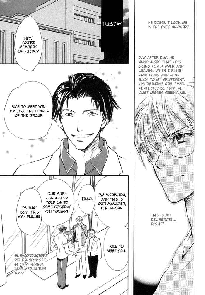 Page 20 Chapter 4 Fujimi Orchestra