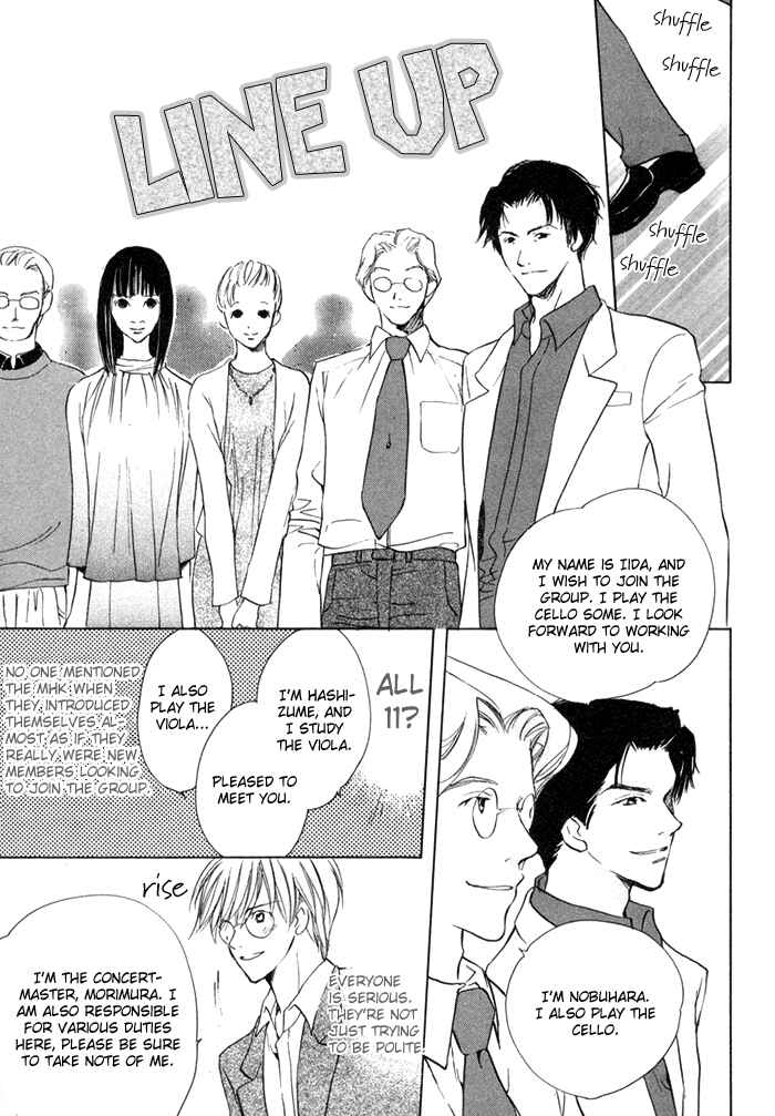 Page 22 Chapter 4 Fujimi Orchestra