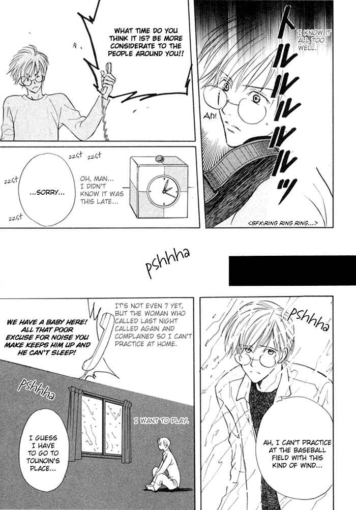 Page 30 Chapter 4 Fujimi Orchestra
