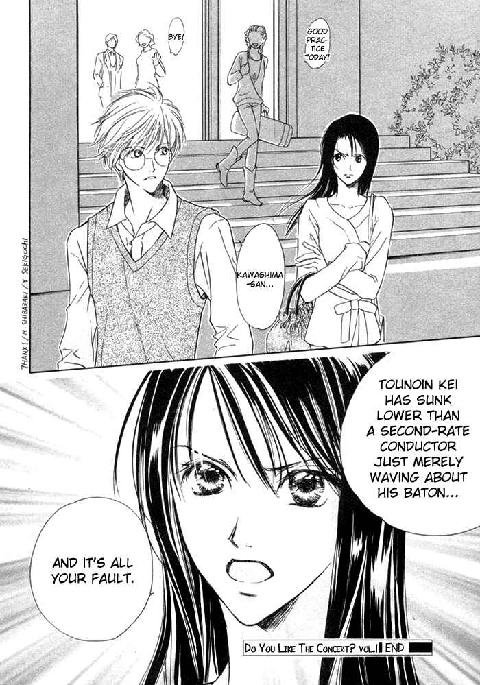 Page 33 Chapter 4 Fujimi Orchestra