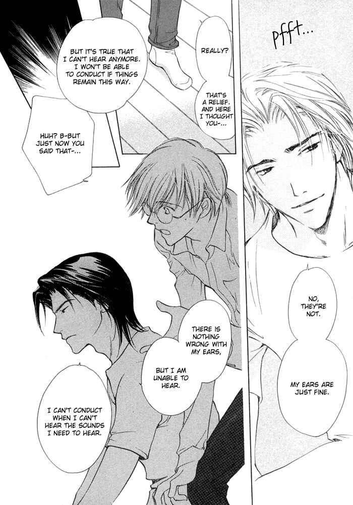 Page 7 Chapter 4 Fujimi Orchestra