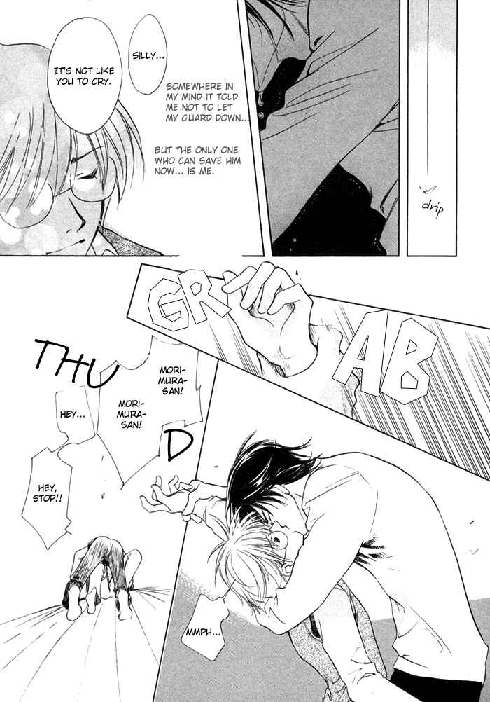 Page 12 Chapter 5 Fujimi Orchestra