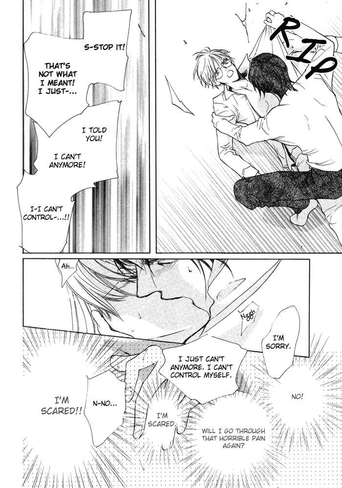 Page 13 Chapter 5 Fujimi Orchestra