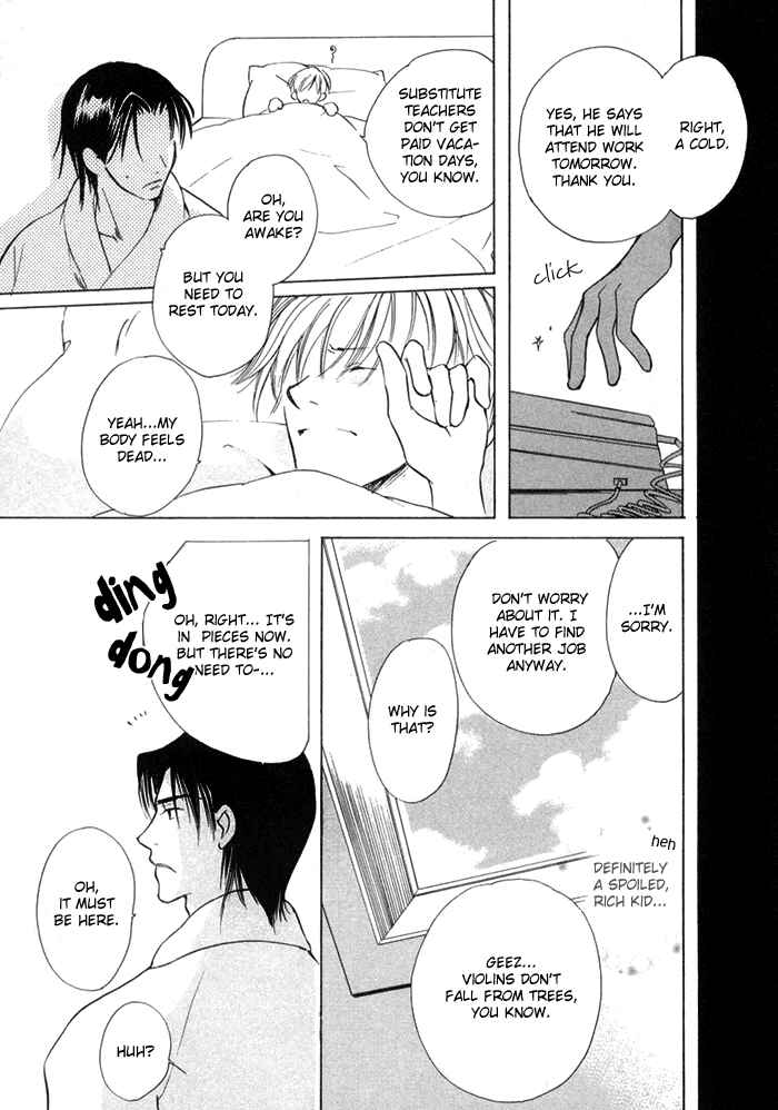 Page 40 Chapter 5 Fujimi Orchestra