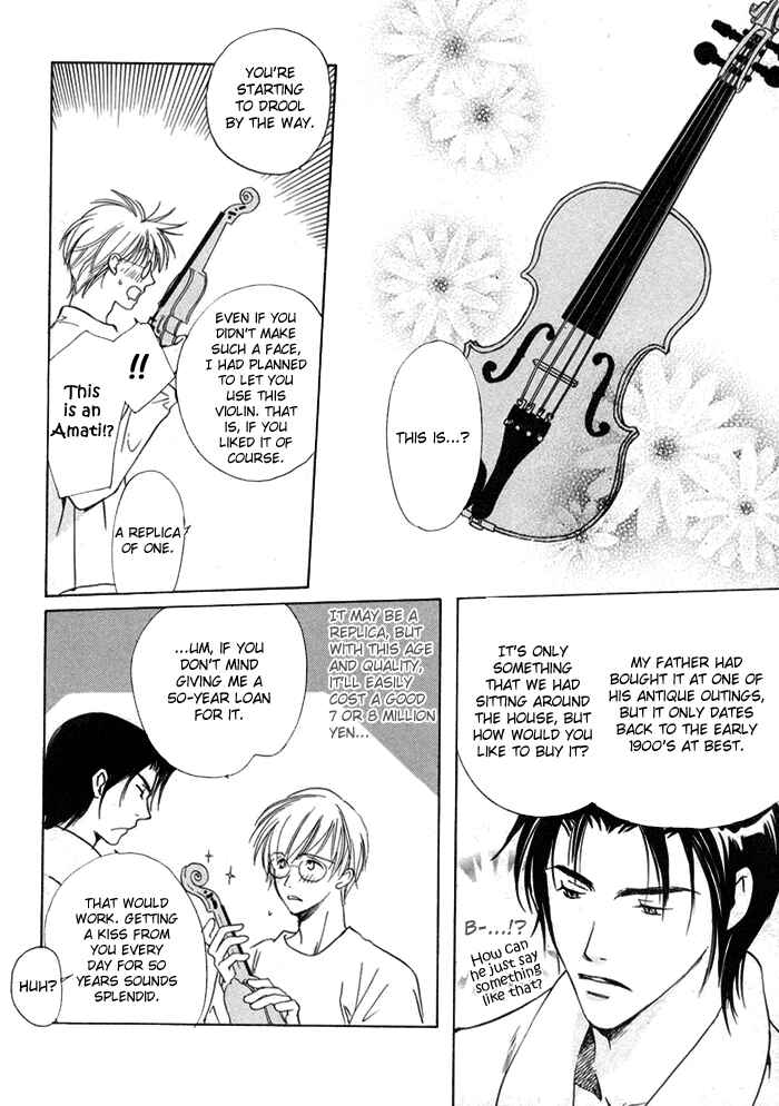 Page 41 Chapter 5 Fujimi Orchestra