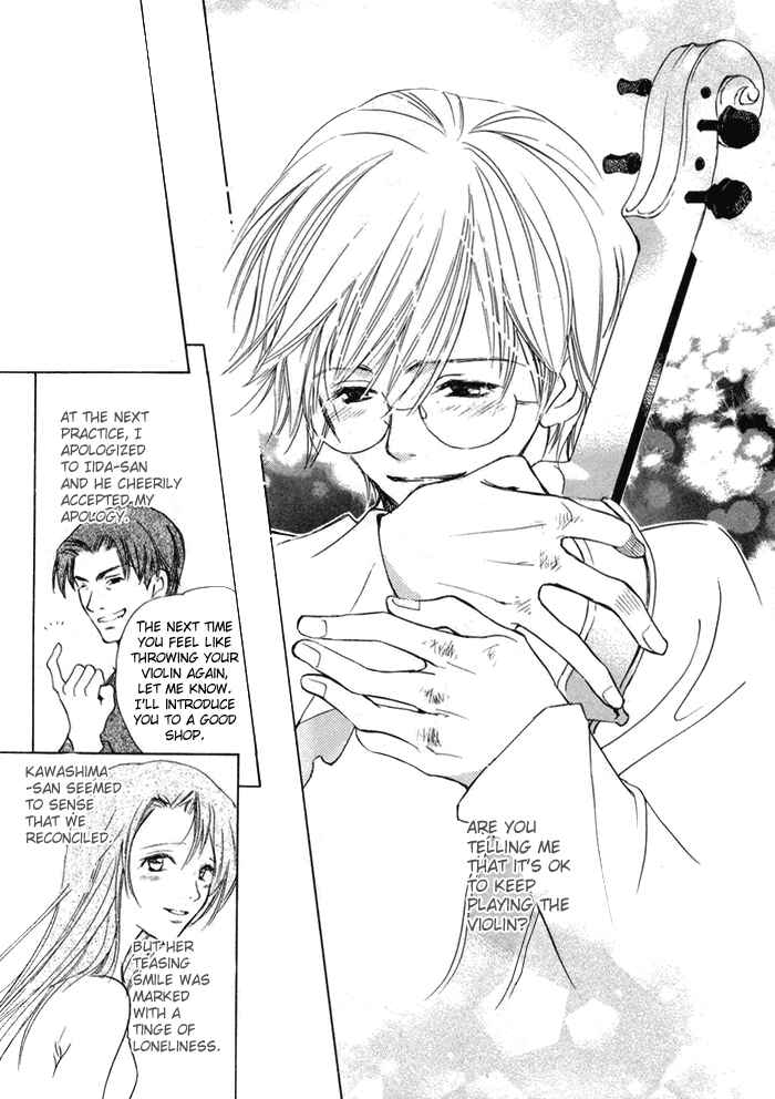 Page 45 Chapter 5 Fujimi Orchestra