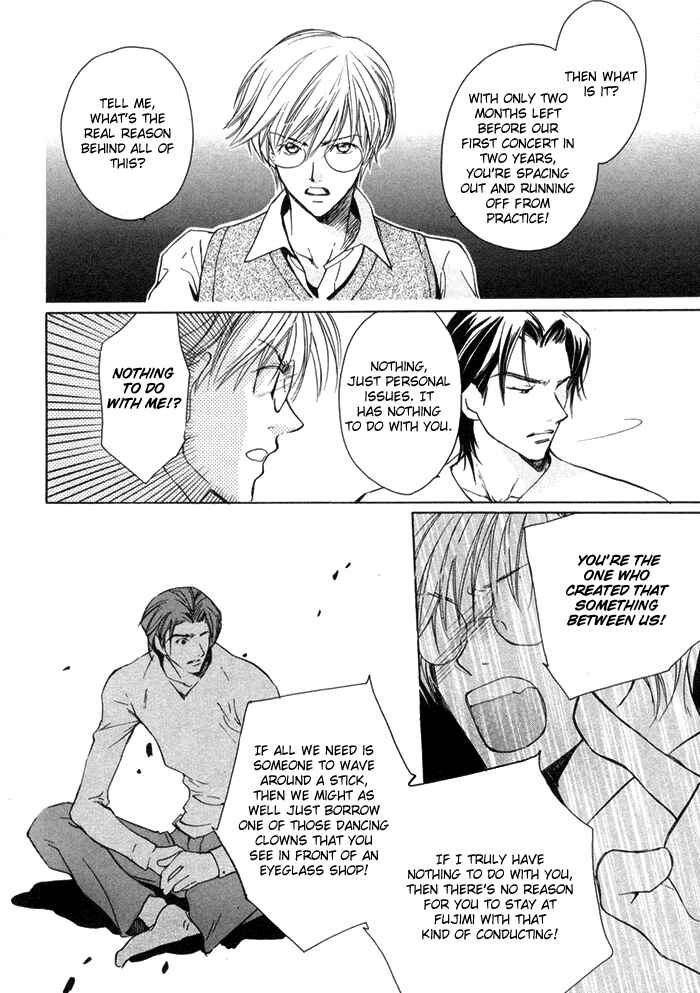 Page 9 Chapter 5 Fujimi Orchestra