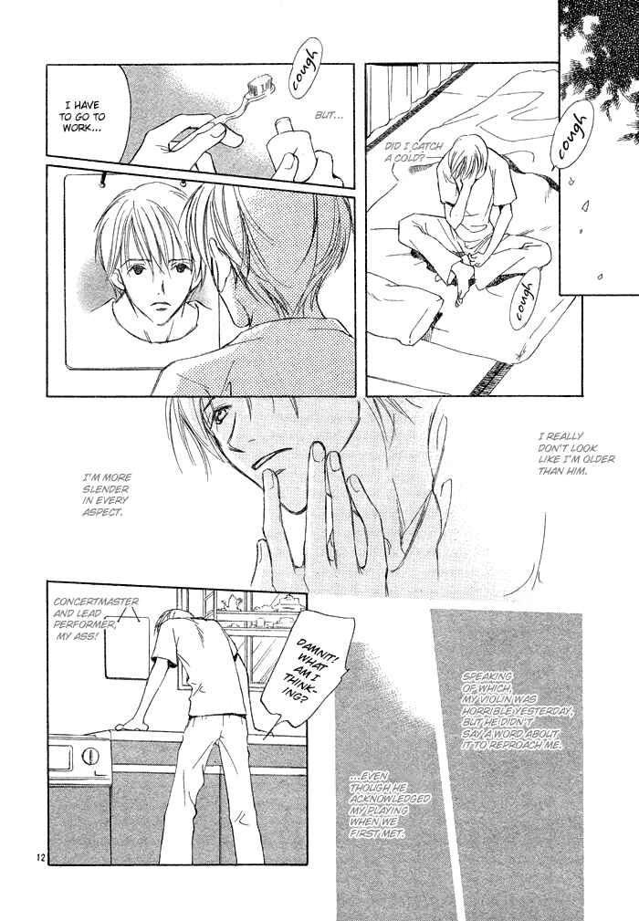 Page 13 Chapter 2 Fujimi Orchestra