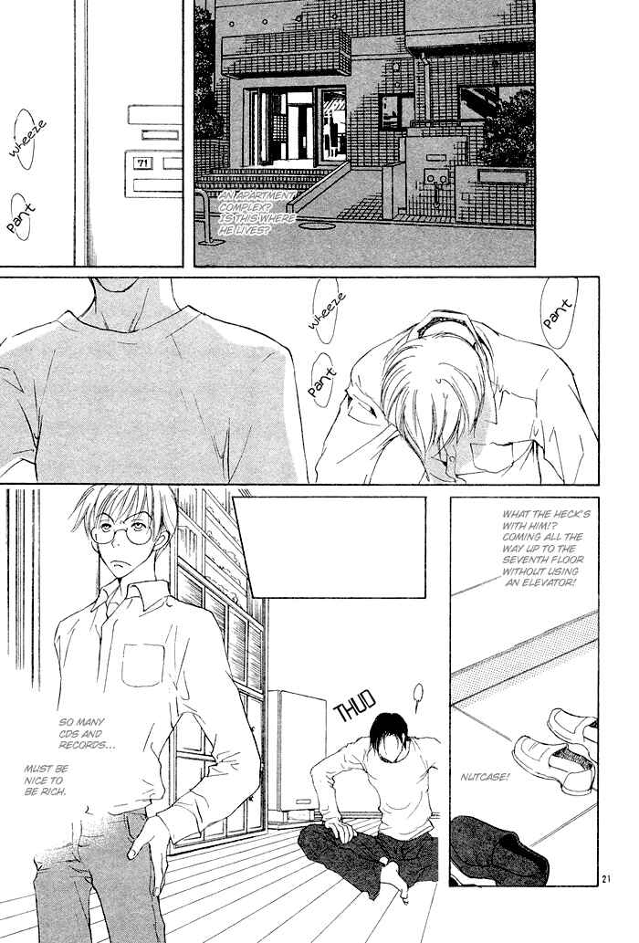 Page 22 Chapter 2 Fujimi Orchestra