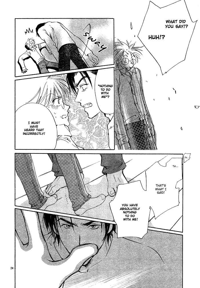 Page 25 Chapter 2 Fujimi Orchestra