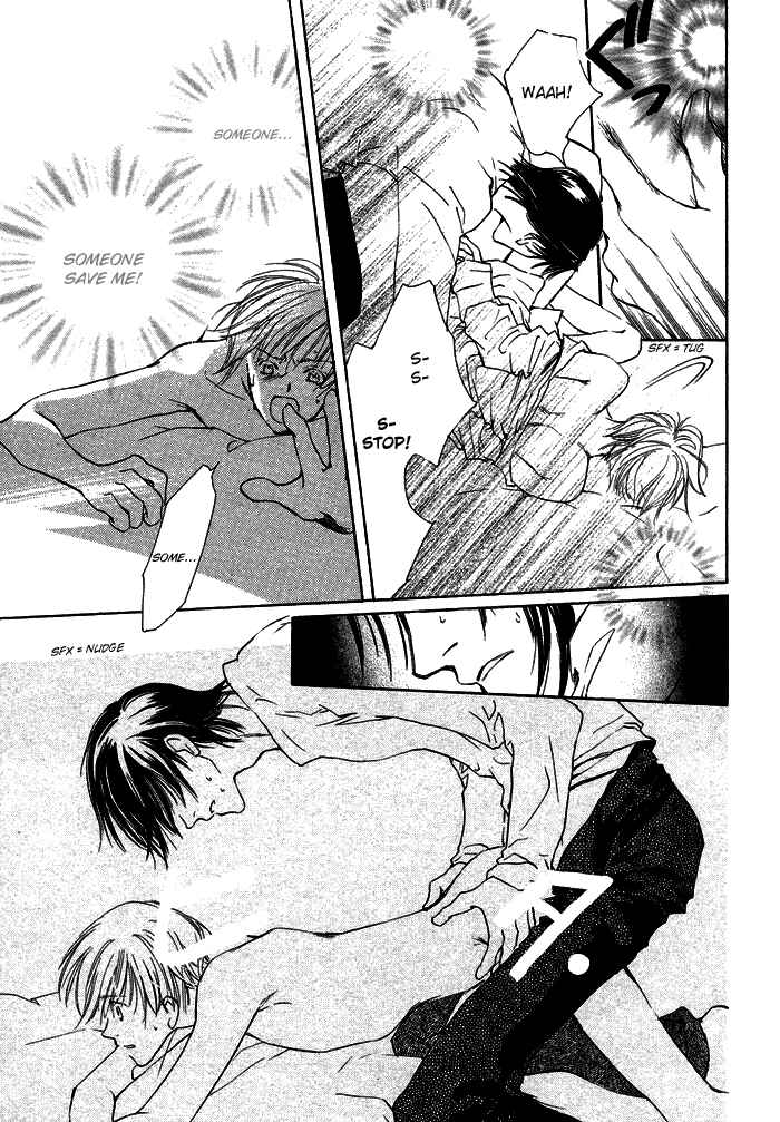 Page 34 Chapter 2 Fujimi Orchestra