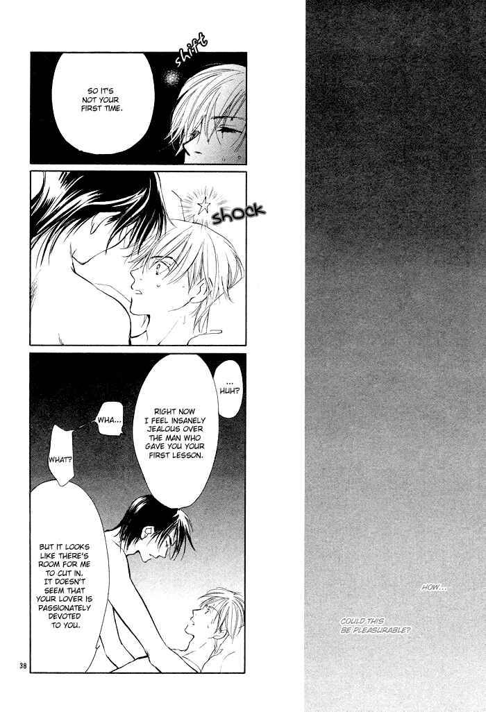 Page 39 Chapter 2 Fujimi Orchestra