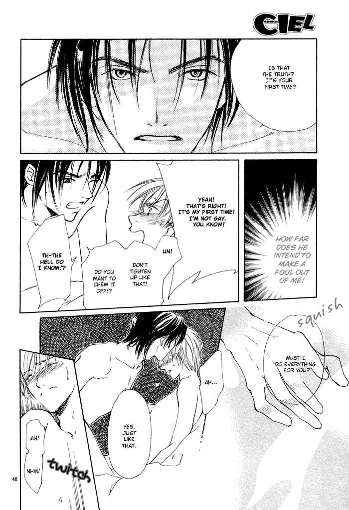 Page 41 Chapter 2 Fujimi Orchestra