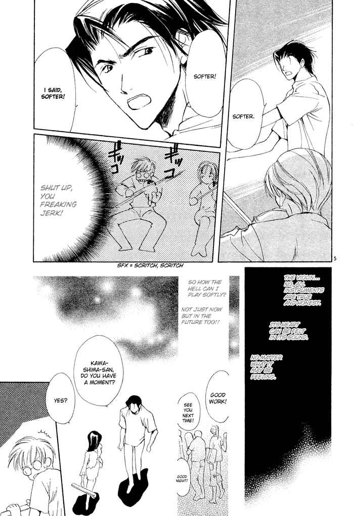 Page 6 Chapter 2 Fujimi Orchestra