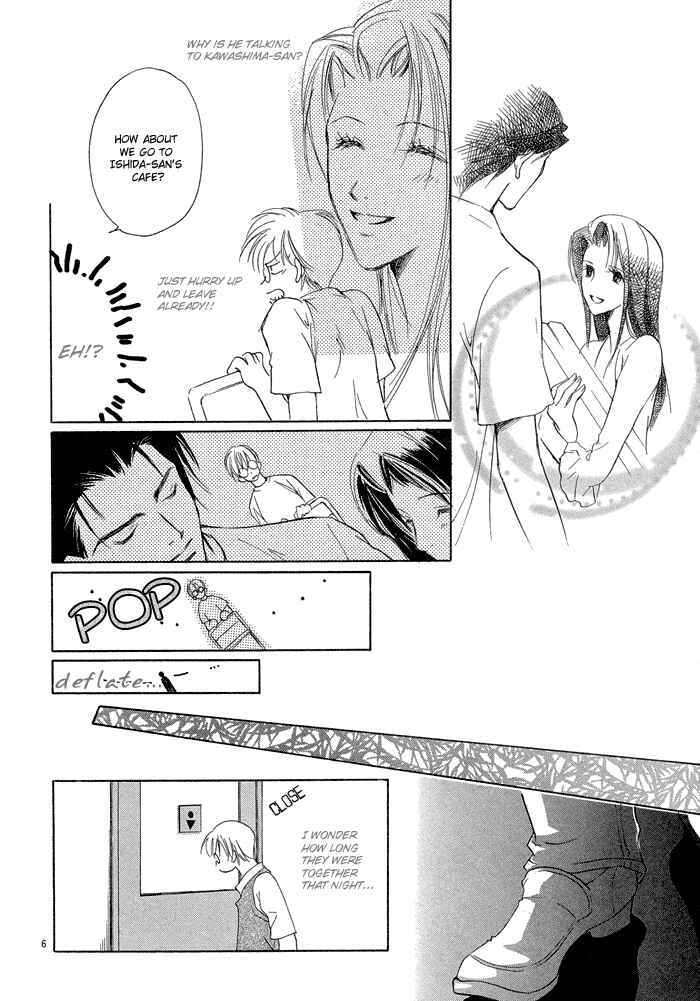 Page 7 Chapter 2 Fujimi Orchestra
