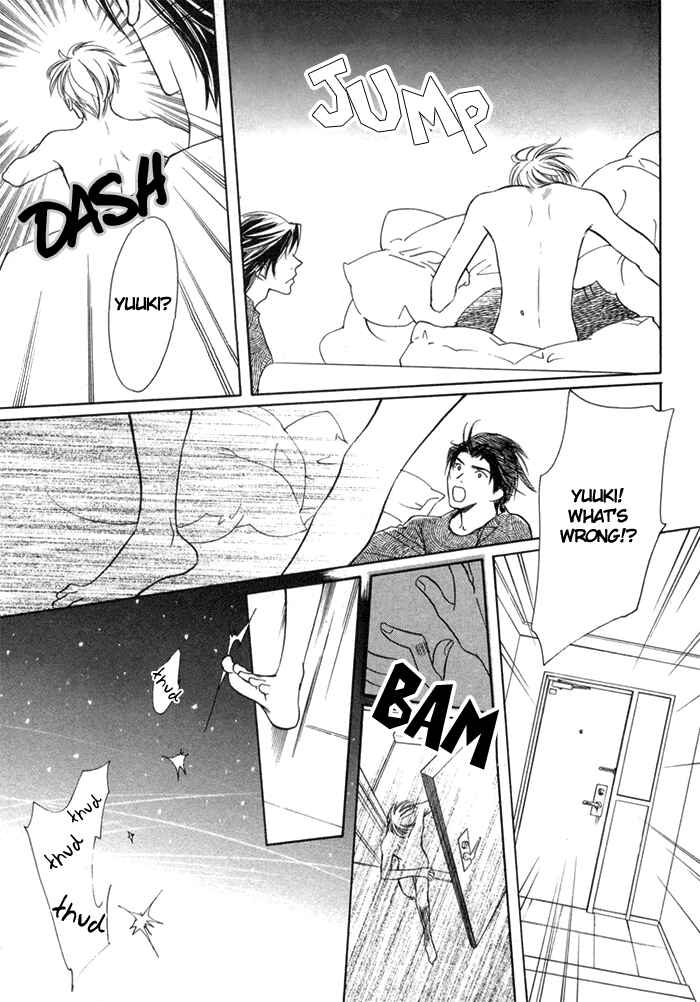 Page 12 Chapter 3 Fujimi Orchestra
