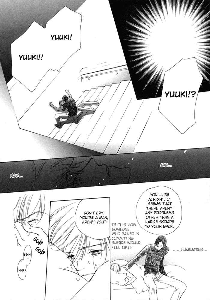 Page 13 Chapter 3 Fujimi Orchestra