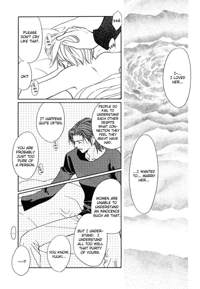 Page 14 Chapter 3 Fujimi Orchestra