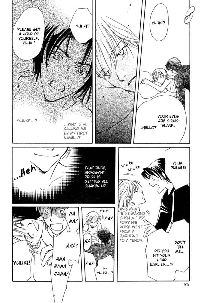 Page 15 Chapter 3 Fujimi Orchestra