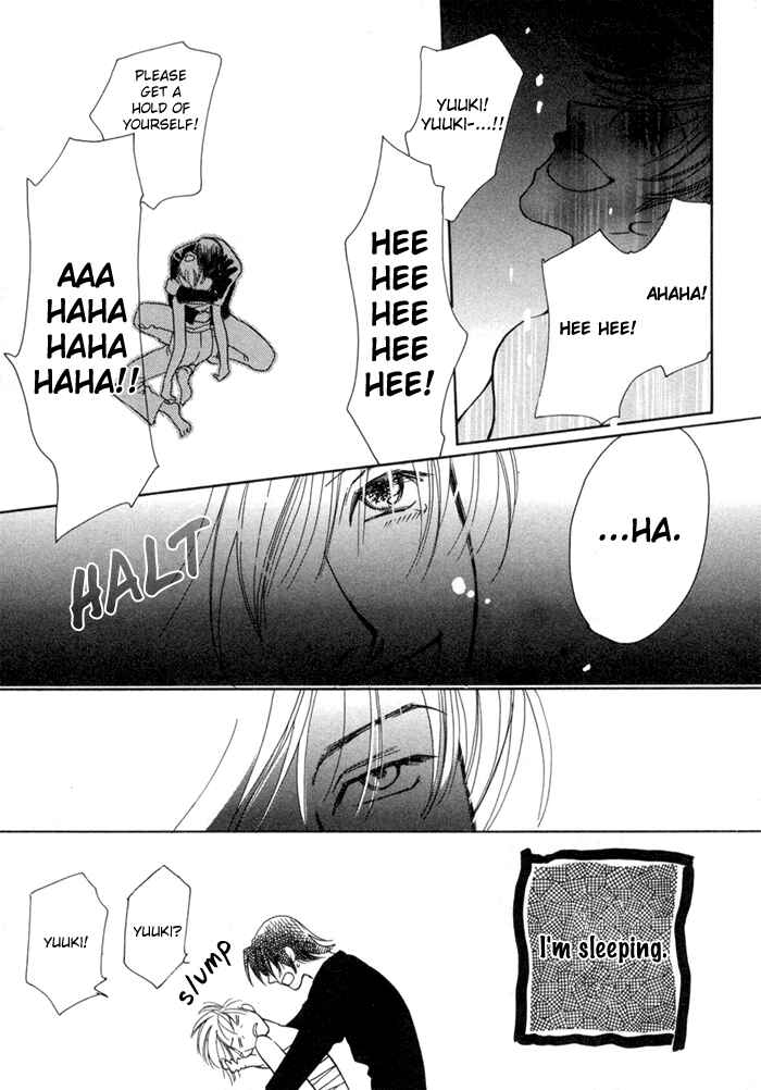 Page 16 Chapter 3 Fujimi Orchestra